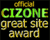 Official Cizone Great Site Award